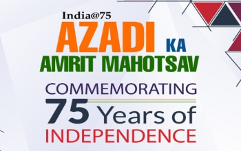 Prime Minister inaugurates the curtain raiser activities of the ‘Azadi Ka Amrit Mahotsav’ India@75